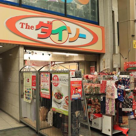 Villa 大阪ドーム徒歩10分、九条駅から3分、難波直通6分、海遊館7分、Usj11分 Exterior foto