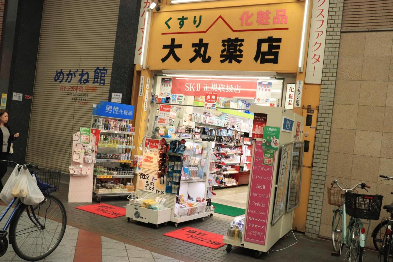 Villa 大阪ドーム徒歩10分、九条駅から3分、難波直通6分、海遊館7分、Usj11分 Exterior foto