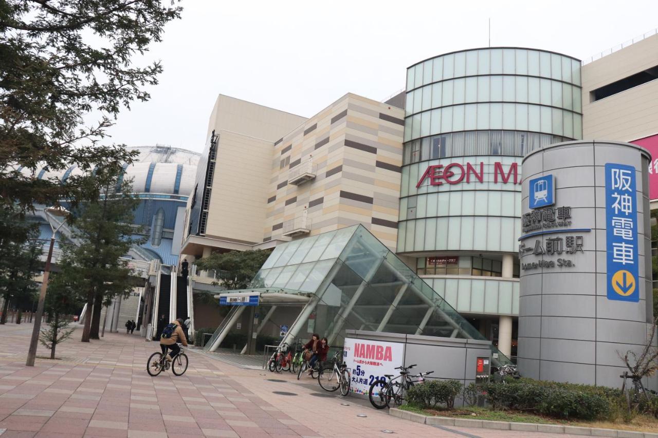 Villa 大阪ドーム徒歩10分、九条駅から3分、難波直通6分、海遊館7分、Usj11分 Exterior foto