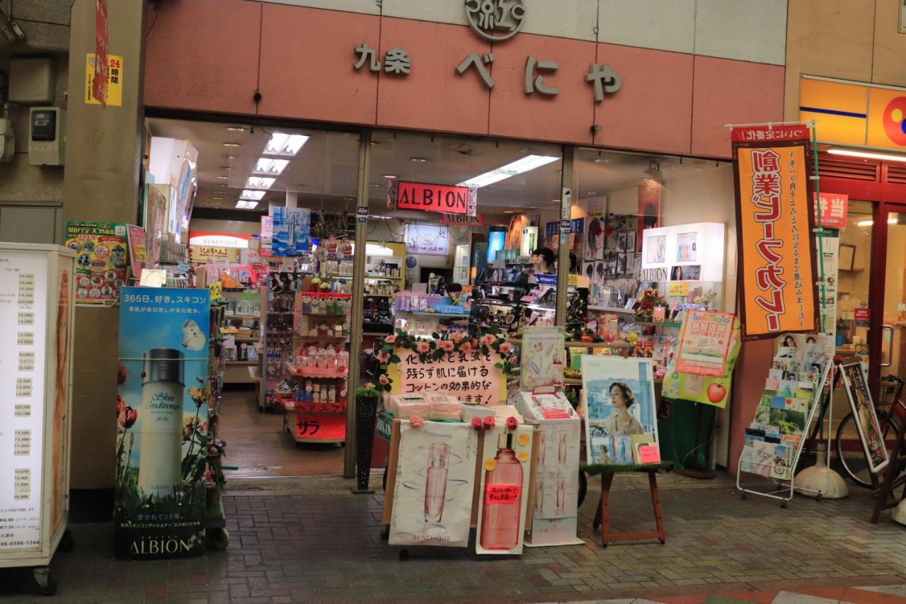 Villa 大阪ドーム徒歩10分、九条駅から3分、難波直通6分、海遊館7分、Usj11分 Exterior foto