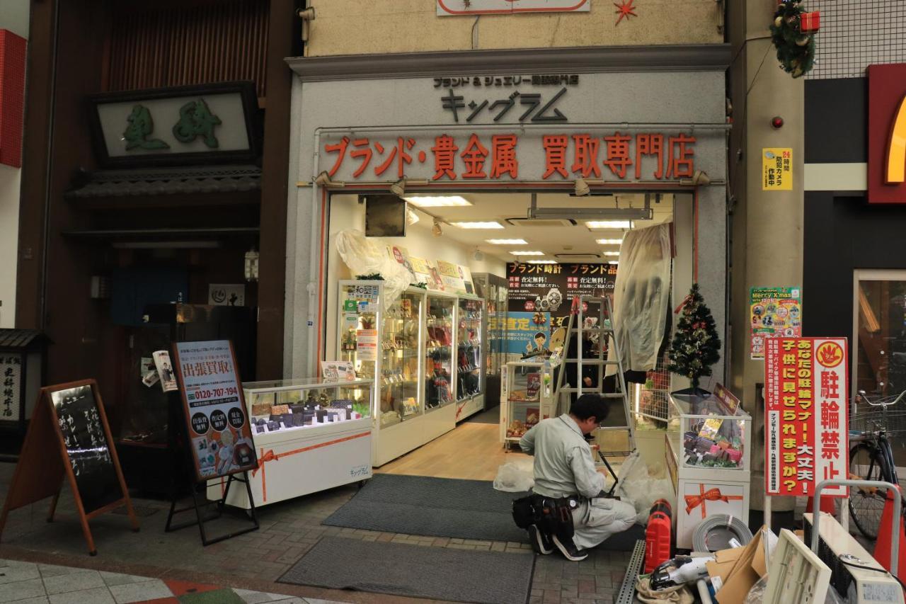 Villa 大阪ドーム徒歩10分、九条駅から3分、難波直通6分、海遊館7分、Usj11分 Exterior foto